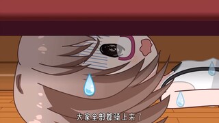 [中文Pico]偷偷修炼武士道的麻弥