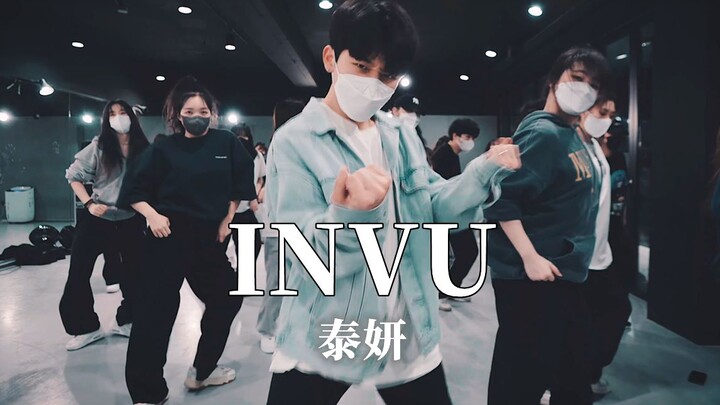 Aku ingin melihat Kim Taeyeon menarikan versi ini! Koreografi asli "INVU" oleh ZIRO【LJ Dance】