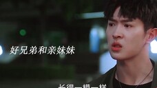 笑亖了,桑延吃瓜吃到了自己家妹妹头上,哈哈哈哈.......# 陈哲远 # 赵露思 #偷偷藏不住