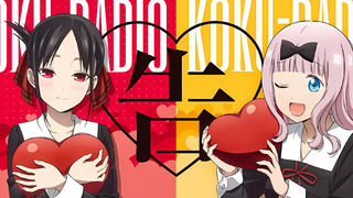 【10月/两首完全新曲】辉夜大小姐想让我告白「FEVER 辉夜大小姐想让你告白」Pachinko游戏化PV【MCE汉化组】
