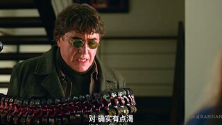 【蜘蛛侠英雄无归/1080P】“章鱼博士：我有点口渴。 梅姨：你是喝淡水还是海水？”来看看反派们的搞笑时刻吧！