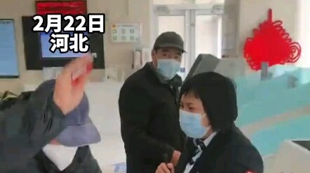 An elderly man repeatedly gets cut in line when withdrawing money from the bank, and finally snaps a