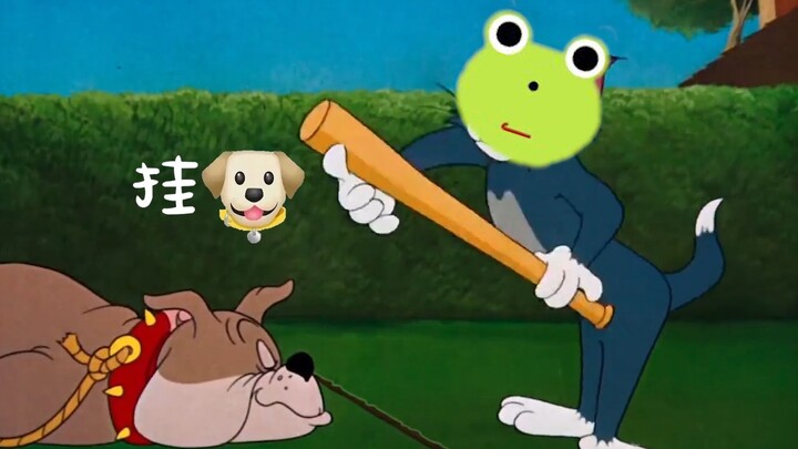 عندما يتحد جميع اللاعبين في لعبة واحدة لمعاقبة الهاكرز والغش