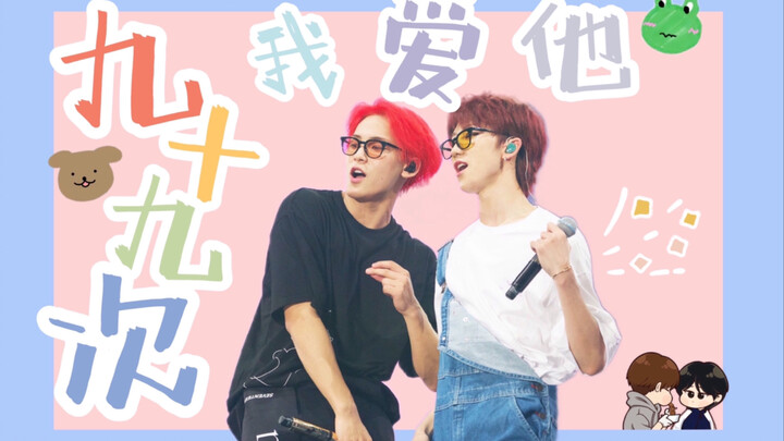 【Quý Bát】Chín mươi chín lần tôi yêu anh ấy｜Mật ngọt chi tiết ③