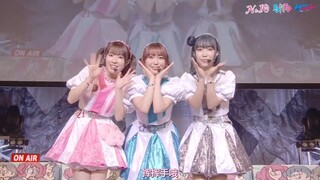 Aqours Ura no Hoshi Jogakuin [RADIO&LIVE]  【2024.04.13】