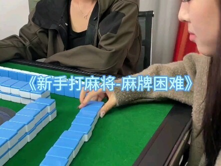 【Toko Guankou Warung Teh dan Permainan Huanxi Qipai】Karya terbaru saya, buruan lihat dulu!