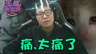 Streamer memang pandai bermain: Aku benar-benar baik-baik saja, aku sungguh tidak sok kuat #250