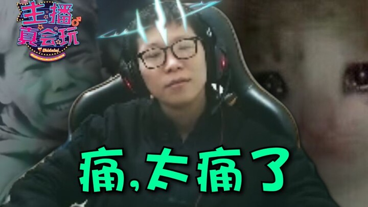 The streamer is really funny: I'm actually fine, I'm not just being stubborn #250