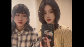 You all said they looked like sisters.