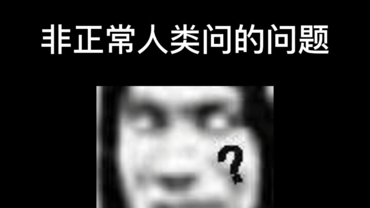 Vấn đề có bệnh