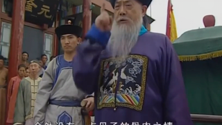 “三岁孩子竟有两个生母，县太爷一招破案”