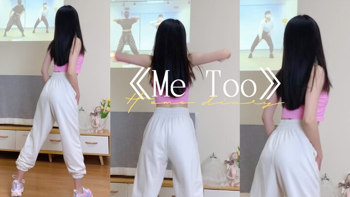 Classic Warm-Up Fat-Burning Dance "Me Too"