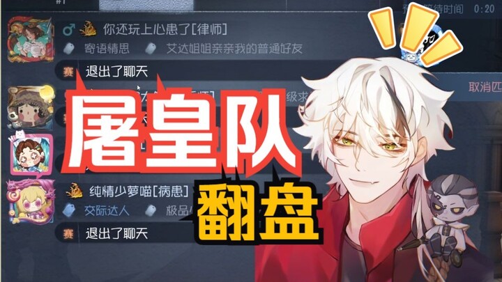 你炸鱼我炸鱼，五阶秒变（）（）（）