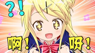 新番时光机！十年前的观众都在看什么神片？「2013年7月篇」泛式