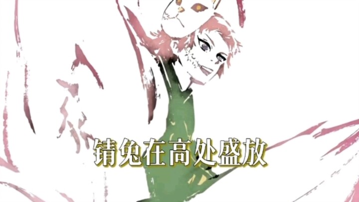 น้องศิษย์ตัวอ้วนเก่งมากเลย😭