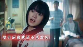 "Sang ayah menikah lagi dan meminta anak tirinya untuk tinggal di kamar putranya, tetapi keduanya ti