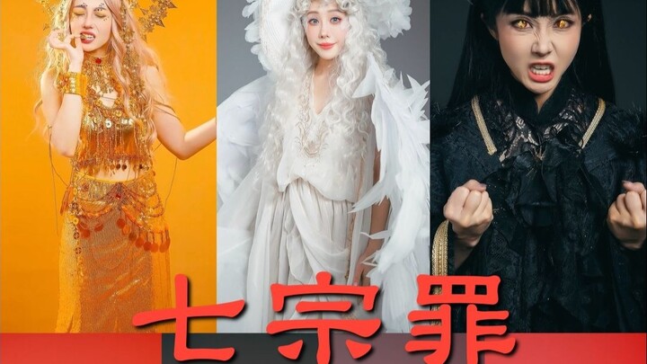 Nhanh tay nhận ngay! Cẩm nang hóa trang Bảy Tội Lỗi: Mẫu nào đánh trúng đặc điểm ẩn giấu trong con n