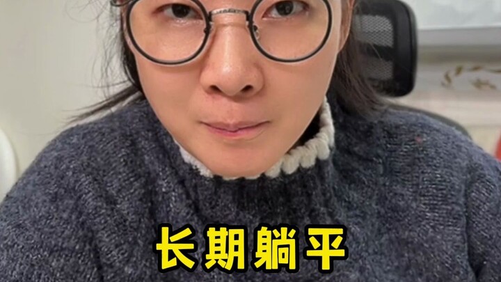 يرجى تطبيق ذلك على نفسك.