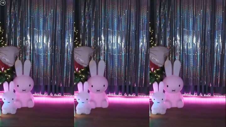 Beijing female streamer