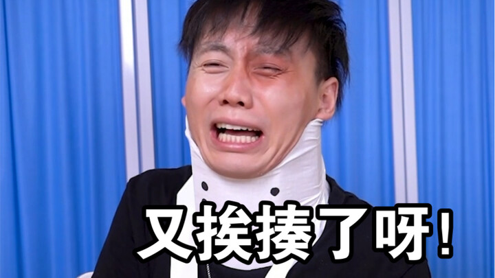 Why are you all fighting barefoot?!