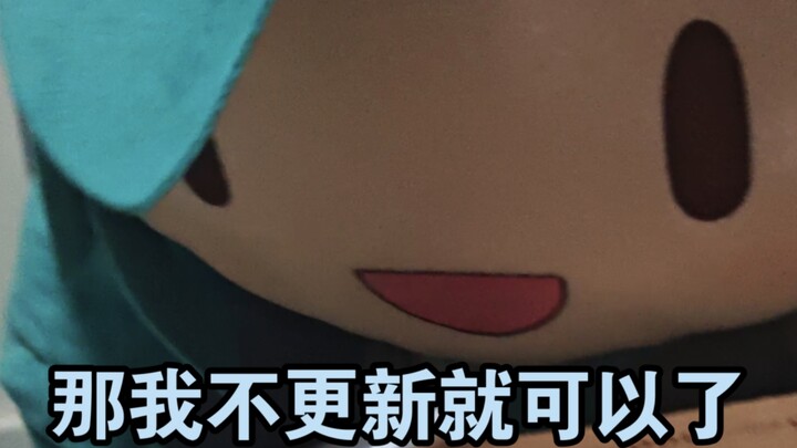 ตลกดีนะ ไม่สำคัญอีกต่อไปแล้ว.....