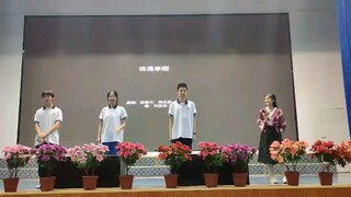 [Pameran Klub Animasi Zhecheng 2020] Cover medley lagu animasi