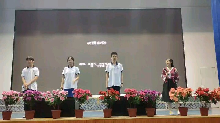 [Triển lãm Câu lạc bộ Hoạt hình Chiết Thành 2020] Liên khúc bài hát hoạt hình bìa