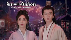 •พากย์ไทย •EP.01-10