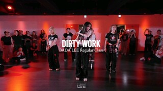 ภาพถ่ายอย่างเป็นทางการ 250710 Badalee choreography "aespa-Dirty Work"