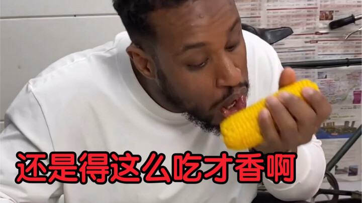 لا بد من أكله هكذا ليكون لذيذًا!