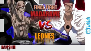 MADARAME VS LEONES ANG HULING LABAN SA KAMAY NG ISANG HOLLOW/ ANIME TAGALOG /