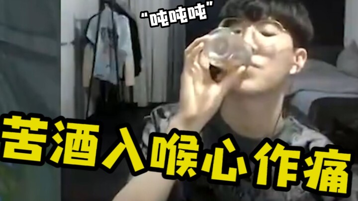 【لول】ذاشاي: إذاً هل أذهب؟