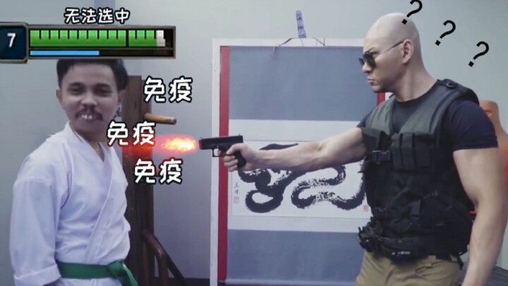 Kombinasi jurus yang sebanding dengan bug, lawan tidak bisa melukaimu! Pola pikir yang jelas-jelas b