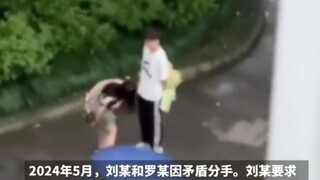 College Student Spends Nearly 600,000 on Four-Month Relationship; After Breakup, Demands Girl Return