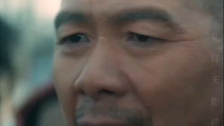 ภาพยนตร์เรื่อง “ฉงเหิง” ตอนยืมเงินต้องเป็นฝ่ายให้เอง ไม่ให้ก็เปลี่ยนหน้าทันที!