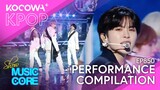 Performance Compilation - NOWADAYS, EPEX, ILLIT and more! | Show! Music Core EP850 | KOCOWA+