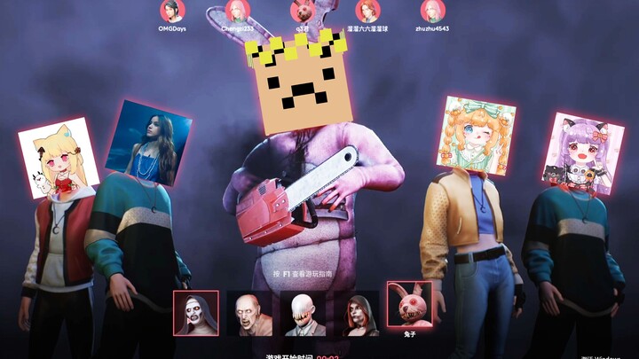 Two Men and Three Women Play Passionate Hide-and-Seek