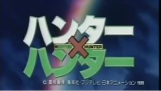 Hunter X hunter Opening Song - Ohayou Indonesian Version