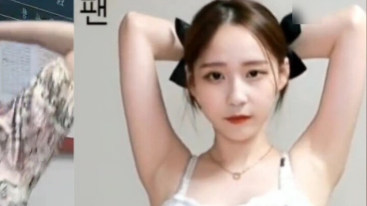 Today's big data, South Korean girl's skirt dance 4.0 version