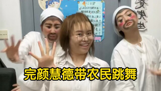 这个宿舍终究还是选对了！
