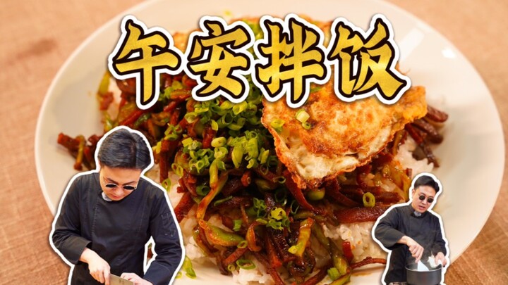 Giảm được sáu cân rồi, nghĩ ra ngay một công thức nấu ăn, thế là lập tức chỉ cho các bạn luôn! Cơm t