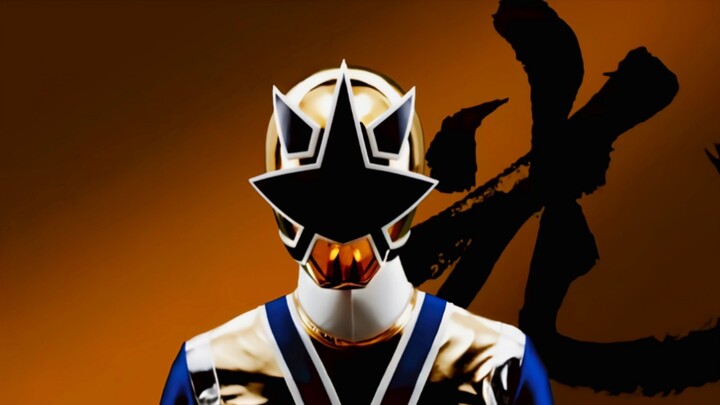 One of the most outstanding additional features! Samurai Sentai Shinken Gold Highlight Fight Collect