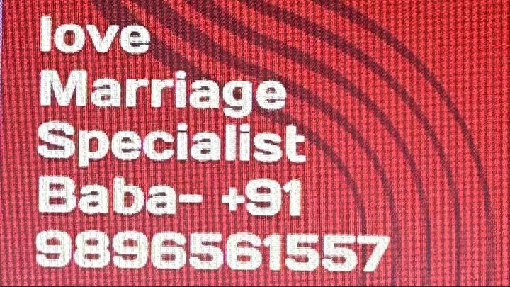 Џ Astrologer Џ For Џ Parents Џ Vashikaran Џ +919896561557