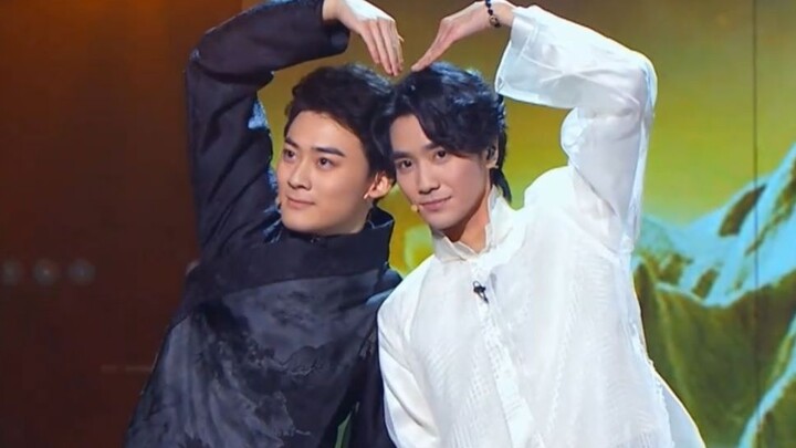 Phương Dương Phi & Nhị Thận