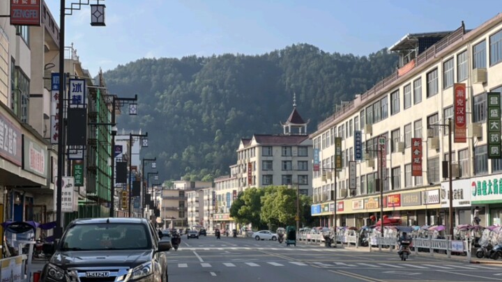 Di mana hati tenang, di situlah rumahku.