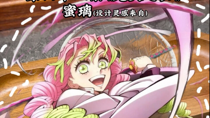 Challenge: Making 100 Bracelets | "Demon Slayer" - Kanroji Mitsuri