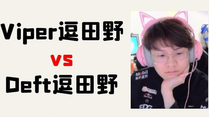 Hai người bạn trai cũ của Meiko có cùng sở thích: Ai mà nhịn được mà không chọc một chú mèo chứ~ Vik