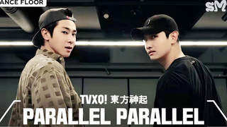 TVXQ 4K 230213 PARALLEL PARALLEL Dance Practice Room