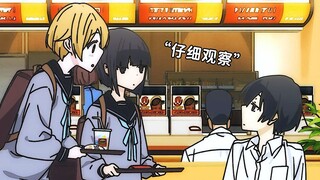 过于相似的两兄妹