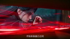 Jade Dynasty S3 trailer